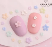 벚꽃 파츠