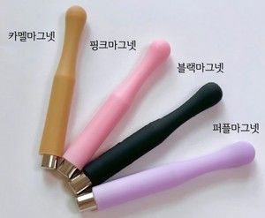 원형 자석