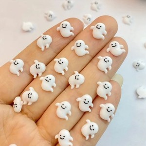 유령 파츠