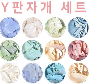 자개
